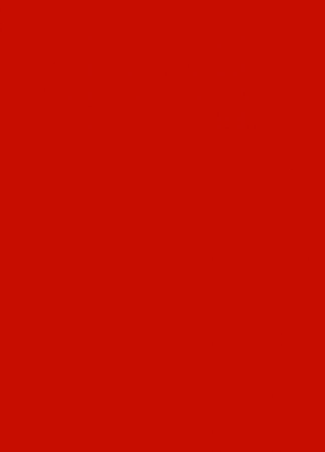 Фасады Фасад из акрила 032 Light red (Светло-красный) на заказ в Красноперекопске Фасады Фасад из акрила 032 Light red (Светло-красный) на заказ в Красноперекопске фотография