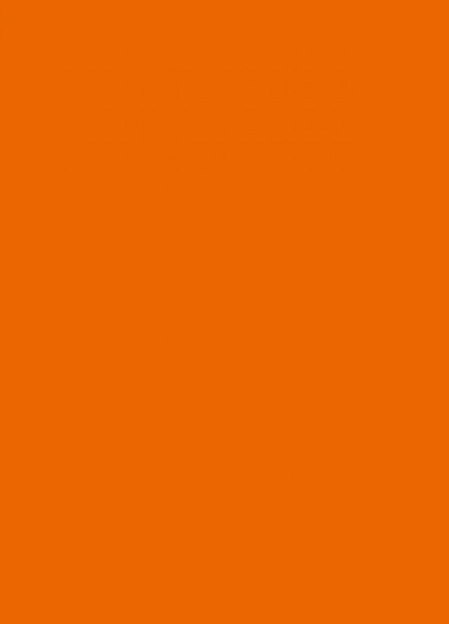 Фасады Фасад из акрила 036 Light orange (Светло-оранжевый) на заказ в Красноперекопске Фасады Фасад из акрила 036 Light orange (Светло-оранжевый) на заказ в Красноперекопске фотография