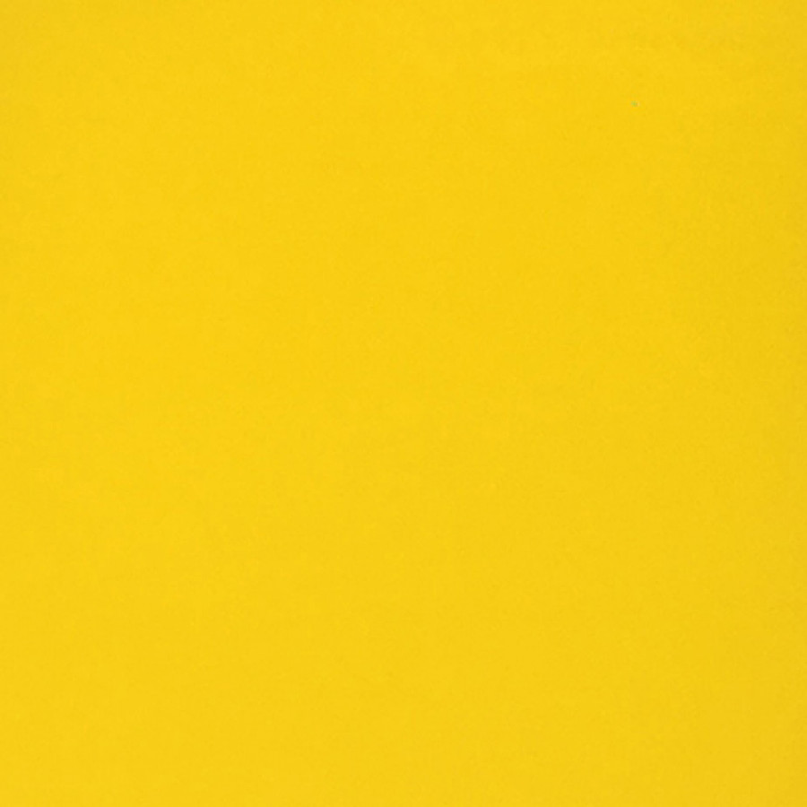 Yellow-Sub фотография